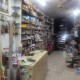 3600-sq-ft-sell-commercial-retail-commercial-shop-in-sitabuldi-nagpur-zdopwobsck Property