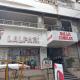 260-sq-ft-sell-commercial-retail-commercial-shop-in-itwari-nagpur-wvgosemaqt Property