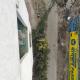 3500-sq-ft-sell-commercial-retail-commercial-showrooms-in-saoner-road-nagpur-xtswfcueko Property