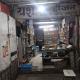 250-sq-ft-rent-lease-commercial-retail-commercial-shop-in-khamla-nagpur-igkehsjgql Property